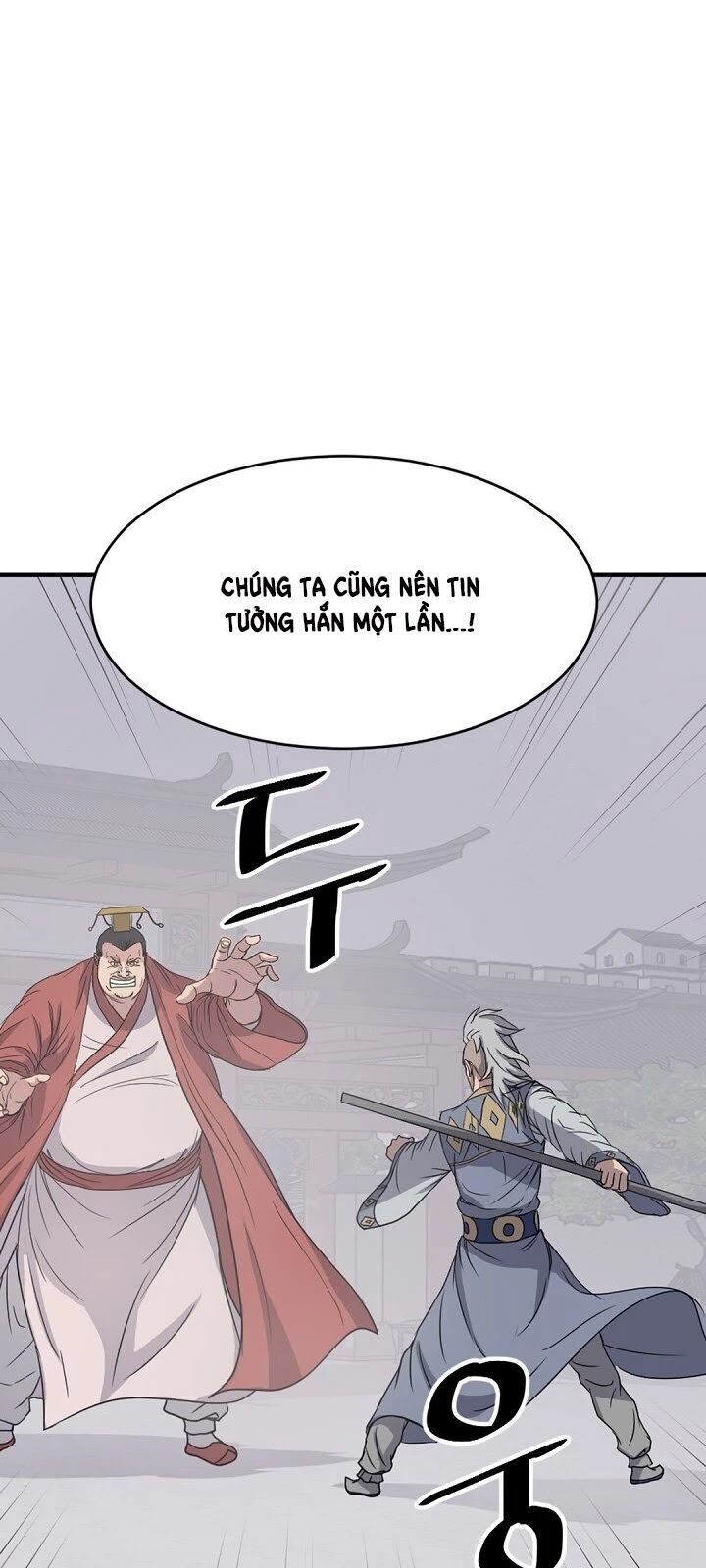 Trọng Sinh, Bất Khả Chiến Bại Chapter 92 - Trang 2