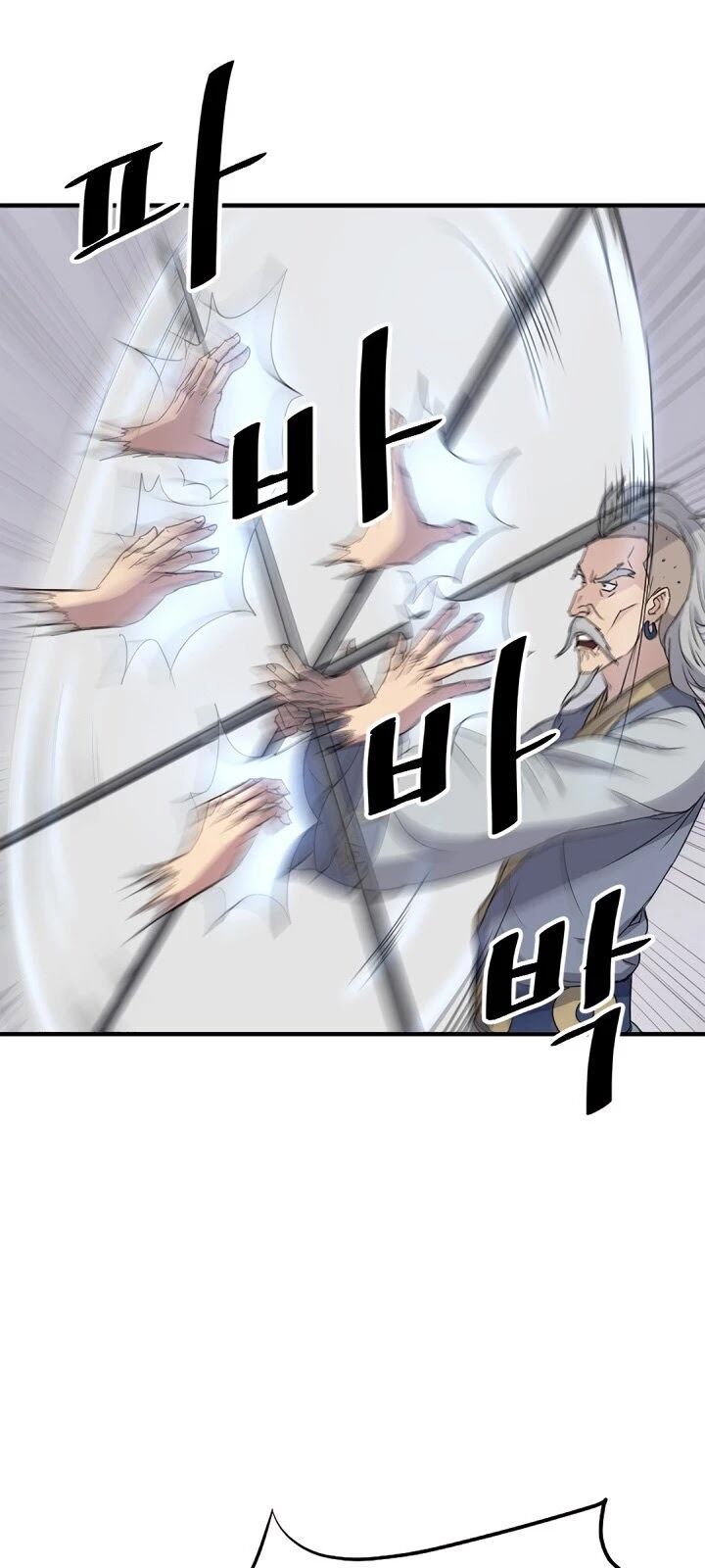 Trọng Sinh, Bất Khả Chiến Bại Chapter 92 - Trang 2