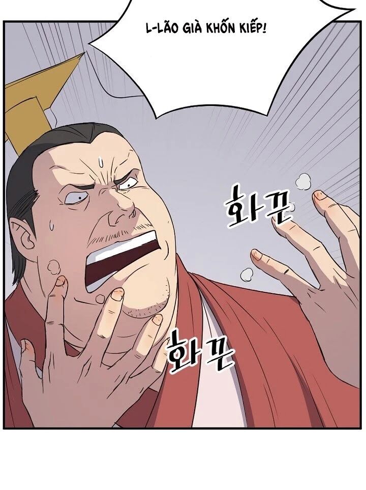 Trọng Sinh, Bất Khả Chiến Bại Chapter 92 - Trang 2