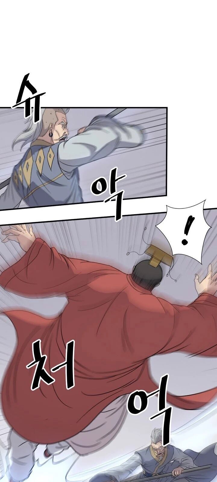 Trọng Sinh, Bất Khả Chiến Bại Chapter 92 - Trang 2