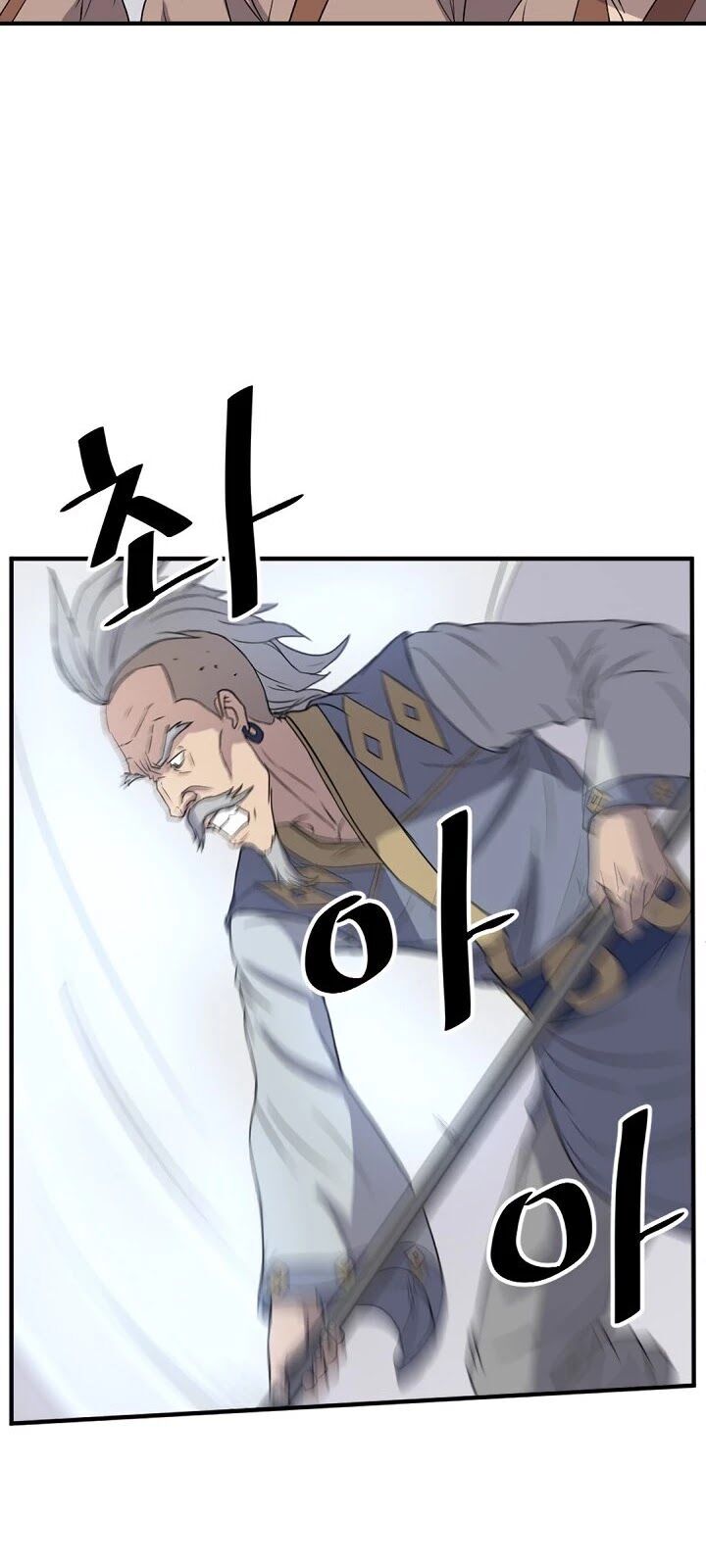 Trọng Sinh, Bất Khả Chiến Bại Chapter 92 - Trang 2