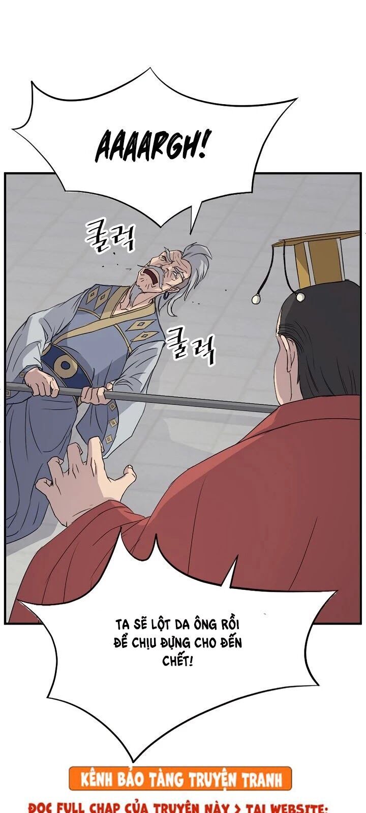 Trọng Sinh, Bất Khả Chiến Bại Chapter 92 - Trang 2