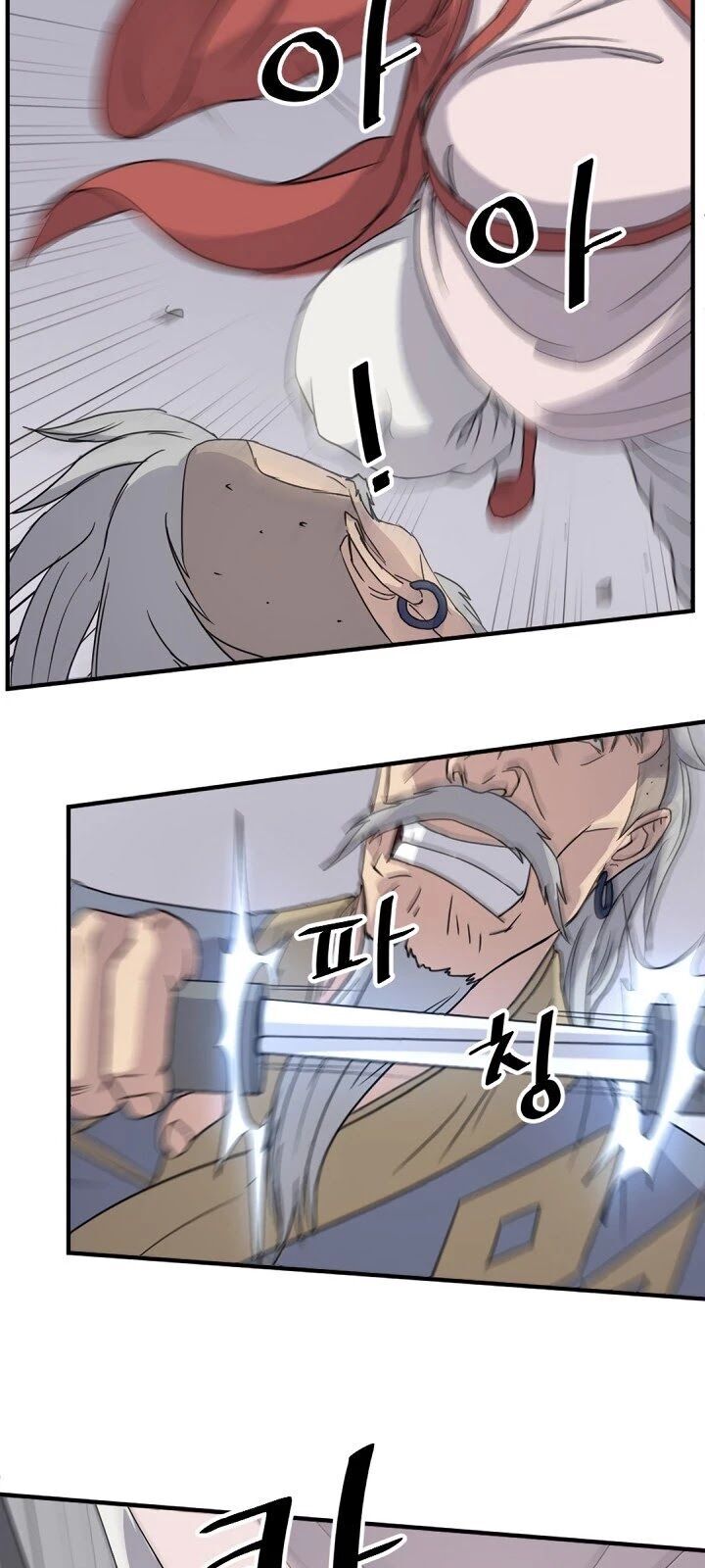 Trọng Sinh, Bất Khả Chiến Bại Chapter 92 - Trang 2