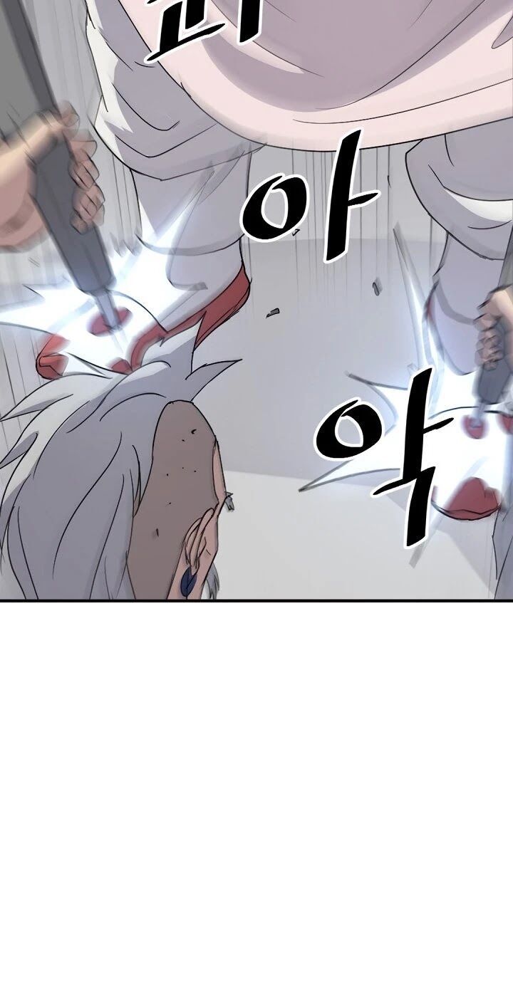 Trọng Sinh, Bất Khả Chiến Bại Chapter 92 - Trang 2