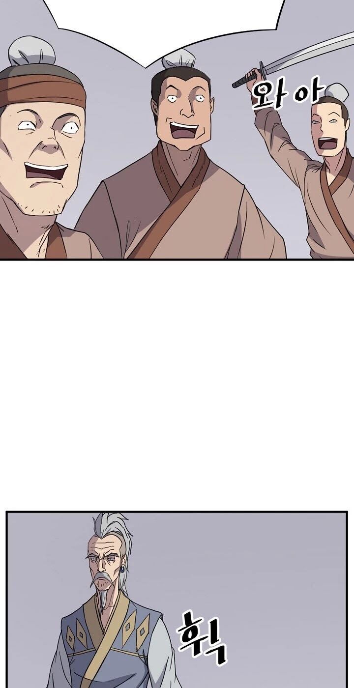 Trọng Sinh, Bất Khả Chiến Bại Chapter 92 - Trang 2