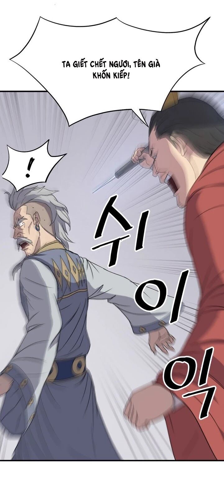 Trọng Sinh, Bất Khả Chiến Bại Chapter 92 - Trang 2