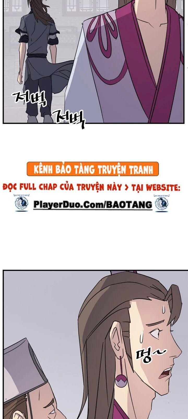 Trọng Sinh, Bất Khả Chiến Bại Chapter 92 - Trang 2