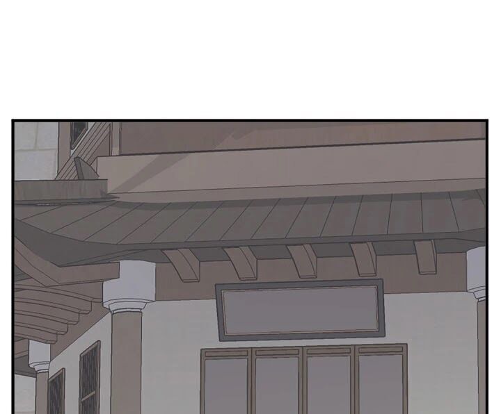 Trọng Sinh, Bất Khả Chiến Bại Chapter 93 - Trang 2