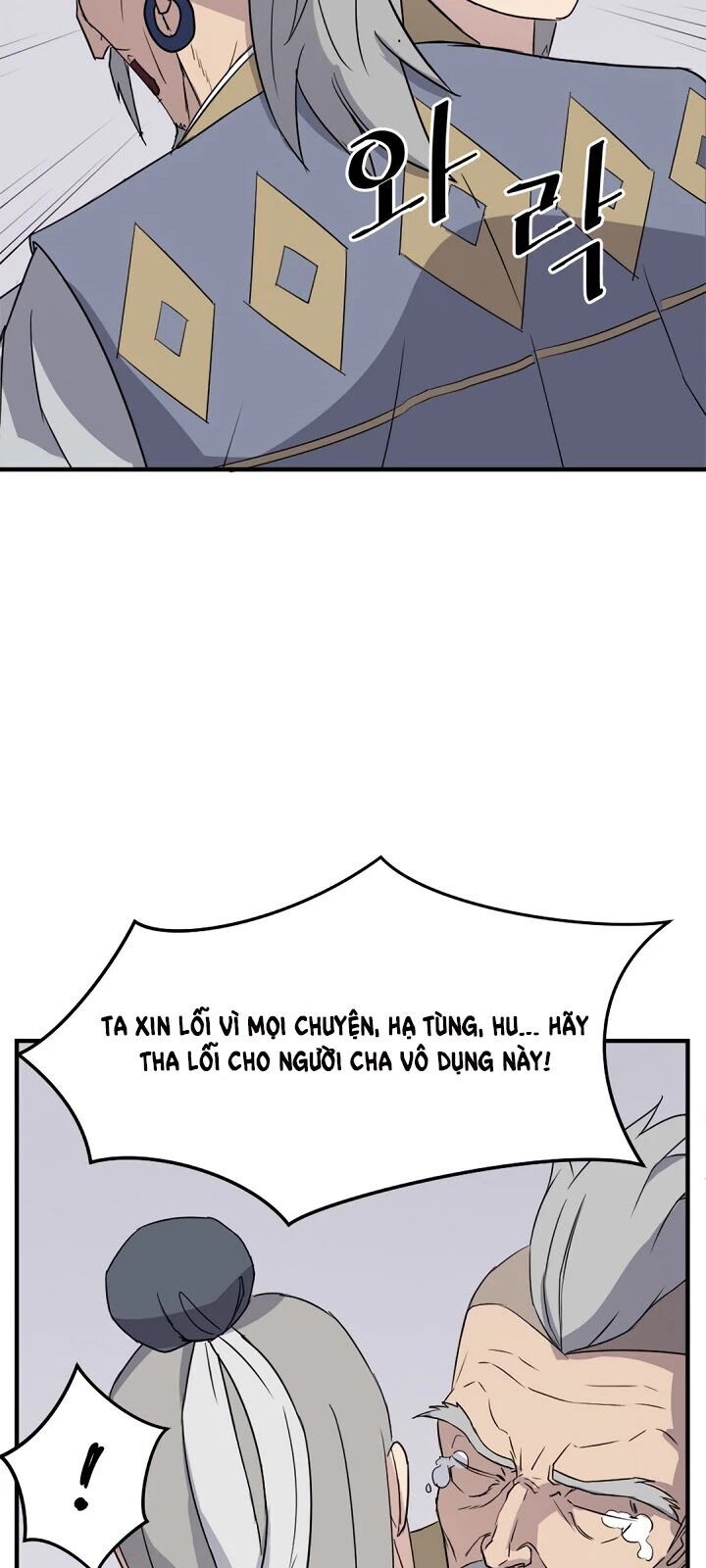 Trọng Sinh, Bất Khả Chiến Bại Chapter 93 - Trang 2