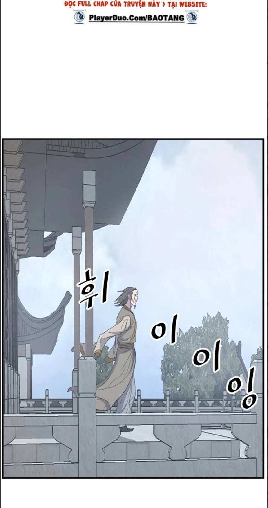 Trọng Sinh, Bất Khả Chiến Bại Chapter 94 - Trang 2