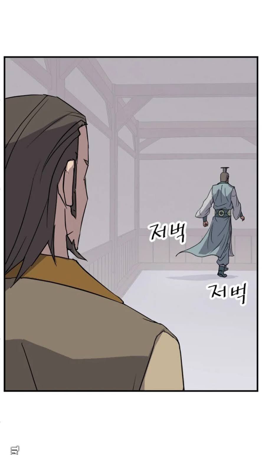 Trọng Sinh, Bất Khả Chiến Bại Chapter 94 - Trang 2