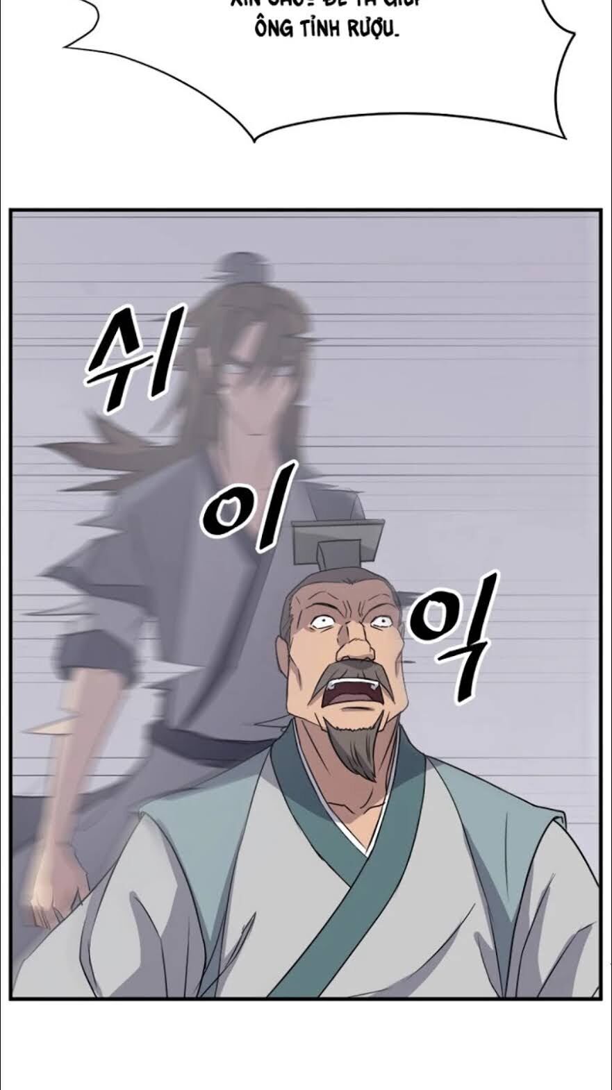 Trọng Sinh, Bất Khả Chiến Bại Chapter 94 - Trang 2