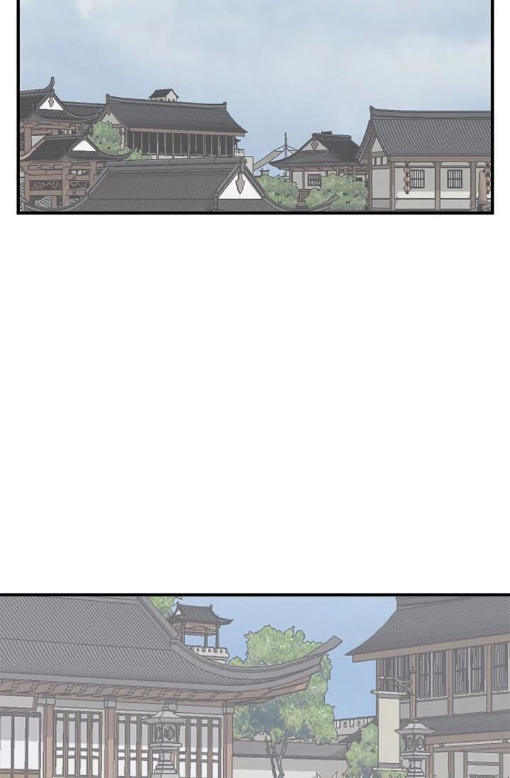 Trọng Sinh, Bất Khả Chiến Bại Chapter 96 - Trang 2