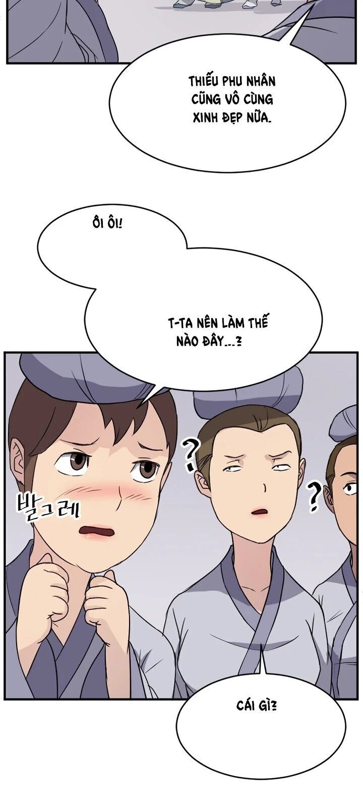 Trọng Sinh, Bất Khả Chiến Bại Chapter 96 - Trang 2