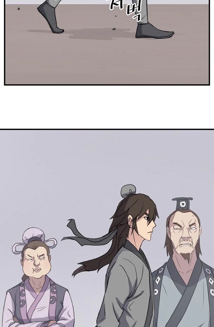 Trọng Sinh, Bất Khả Chiến Bại Chapter 97 - Trang 2