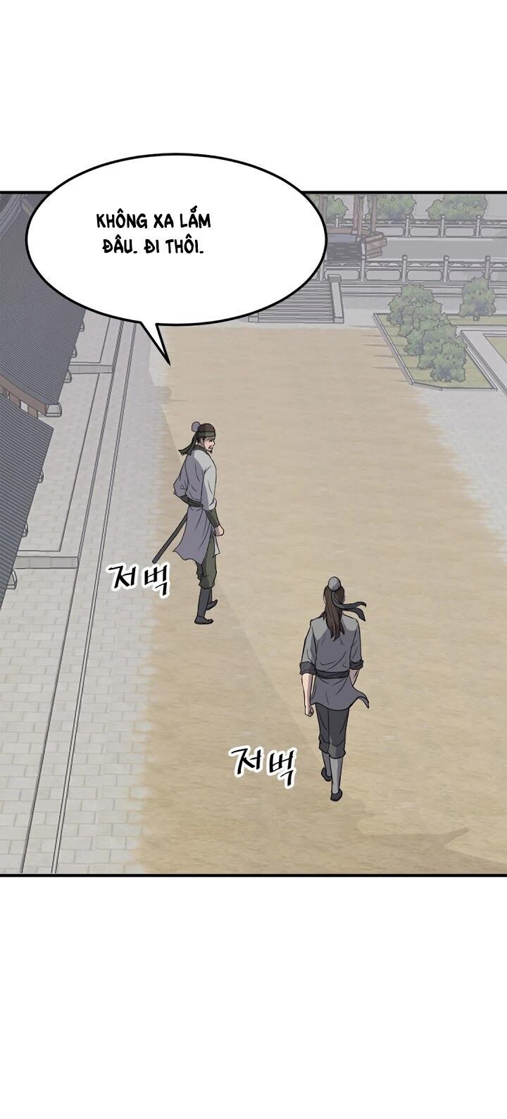 Trọng Sinh, Bất Khả Chiến Bại Chapter 97 - Trang 2