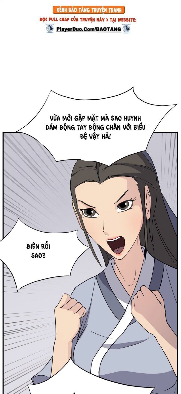 Trọng Sinh, Bất Khả Chiến Bại Chapter 98 - Trang 2