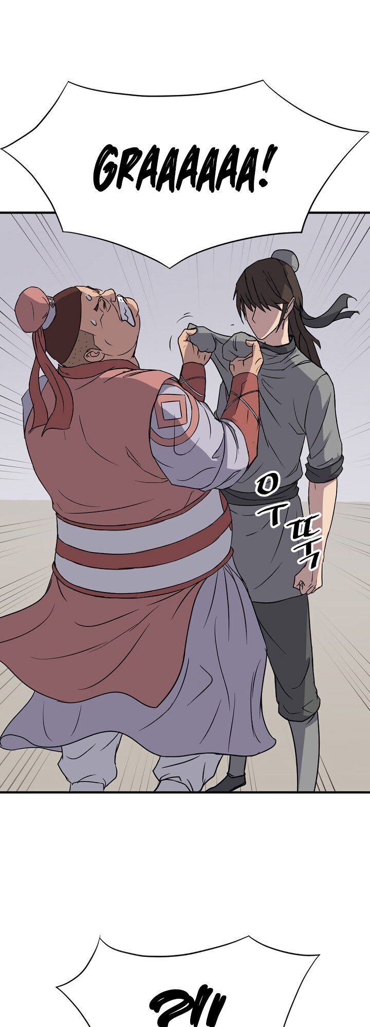 Trọng Sinh, Bất Khả Chiến Bại Chapter 98 - Trang 2