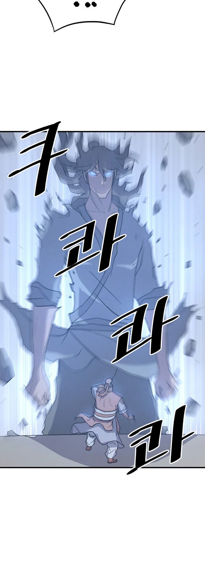 Trọng Sinh, Bất Khả Chiến Bại Chapter 98 - Trang 2