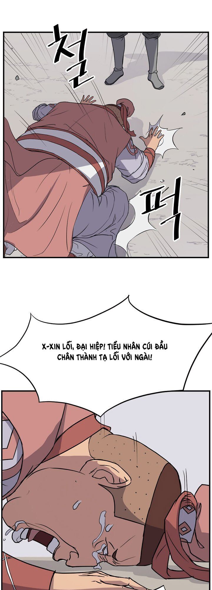 Trọng Sinh, Bất Khả Chiến Bại Chapter 98 - Trang 2