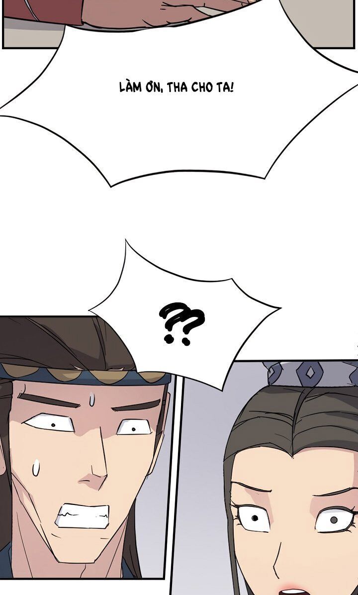 Trọng Sinh, Bất Khả Chiến Bại Chapter 98 - Trang 2