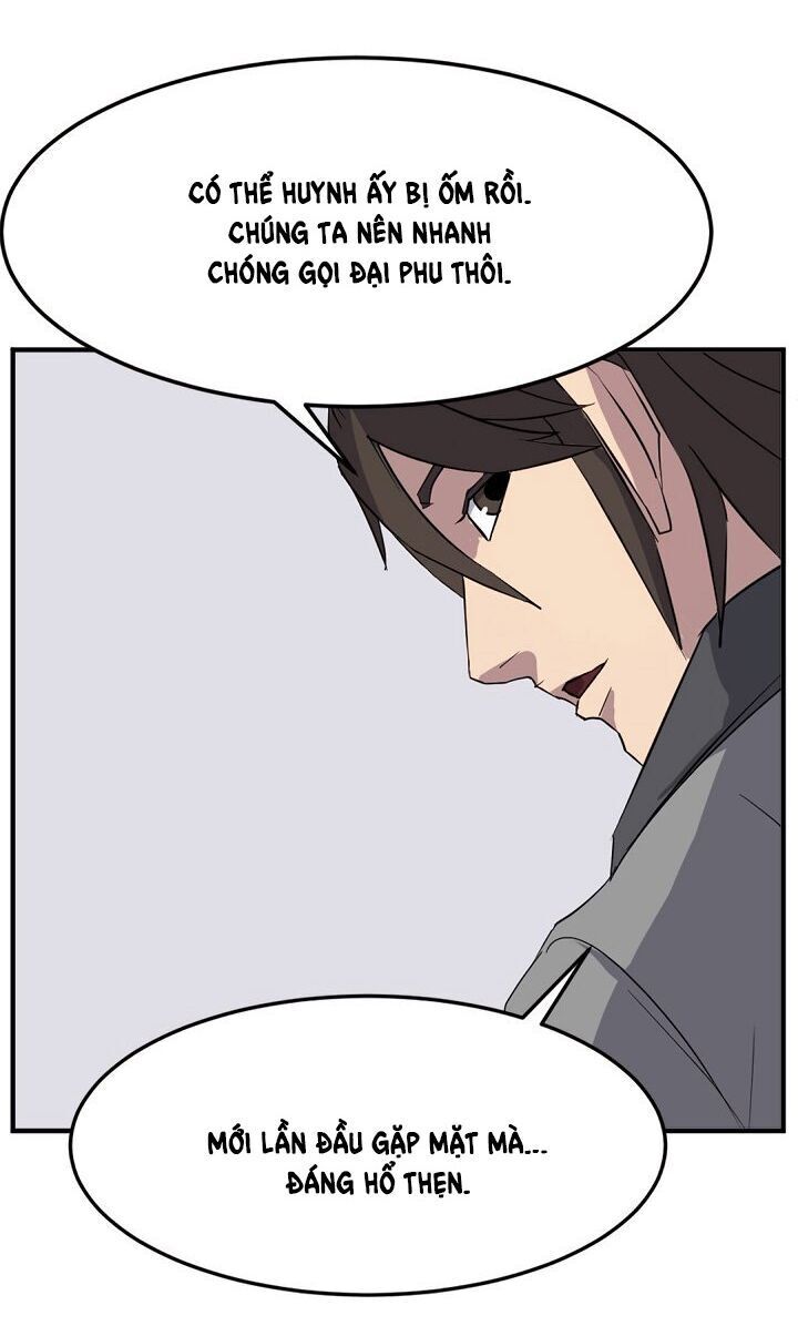 Trọng Sinh, Bất Khả Chiến Bại Chapter 98 - Trang 2