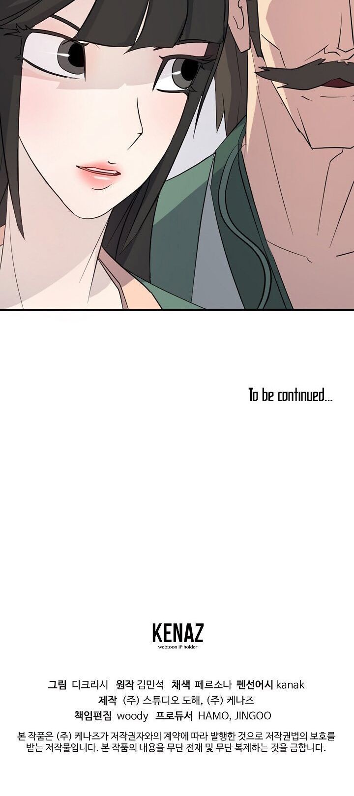 Trọng Sinh, Bất Khả Chiến Bại Chapter 98 - Trang 2