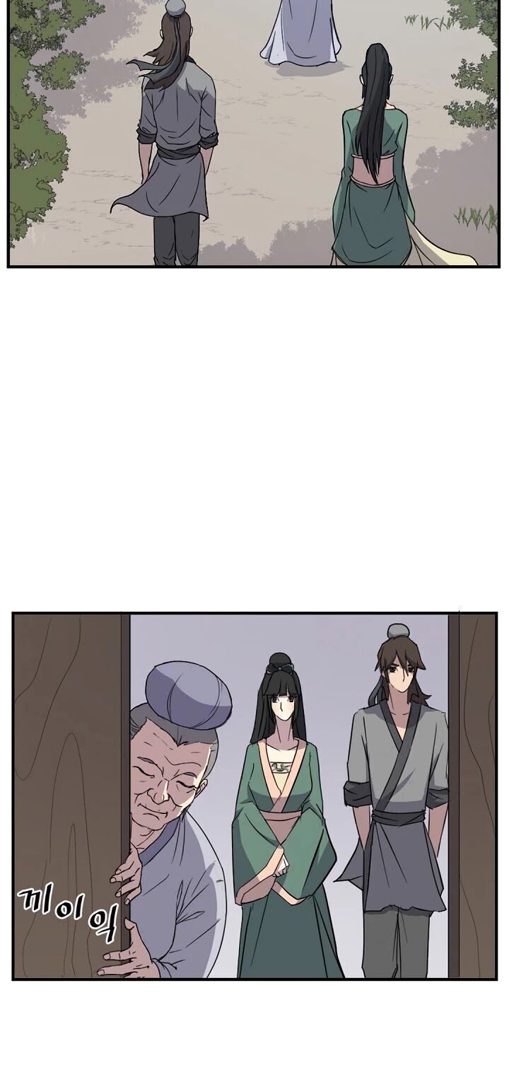 Trọng Sinh, Bất Khả Chiến Bại Chapter 99 - Trang 2