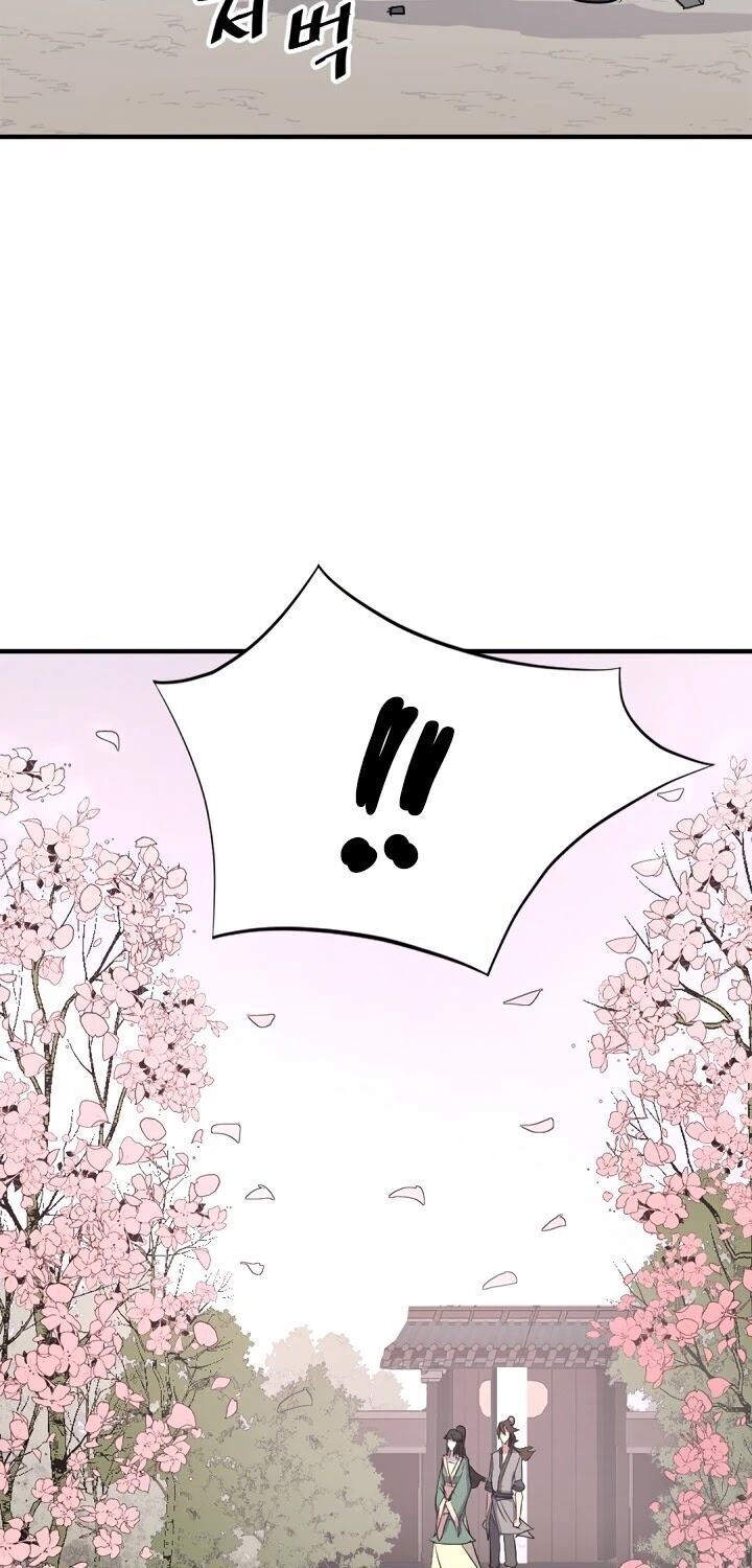 Trọng Sinh, Bất Khả Chiến Bại Chapter 99 - Trang 2