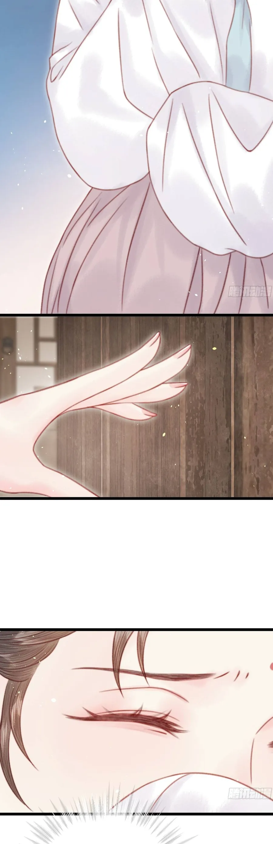 Trọng Sinh Chi Ác Phi Nghịch Tập Chapter 35 - Trang 2