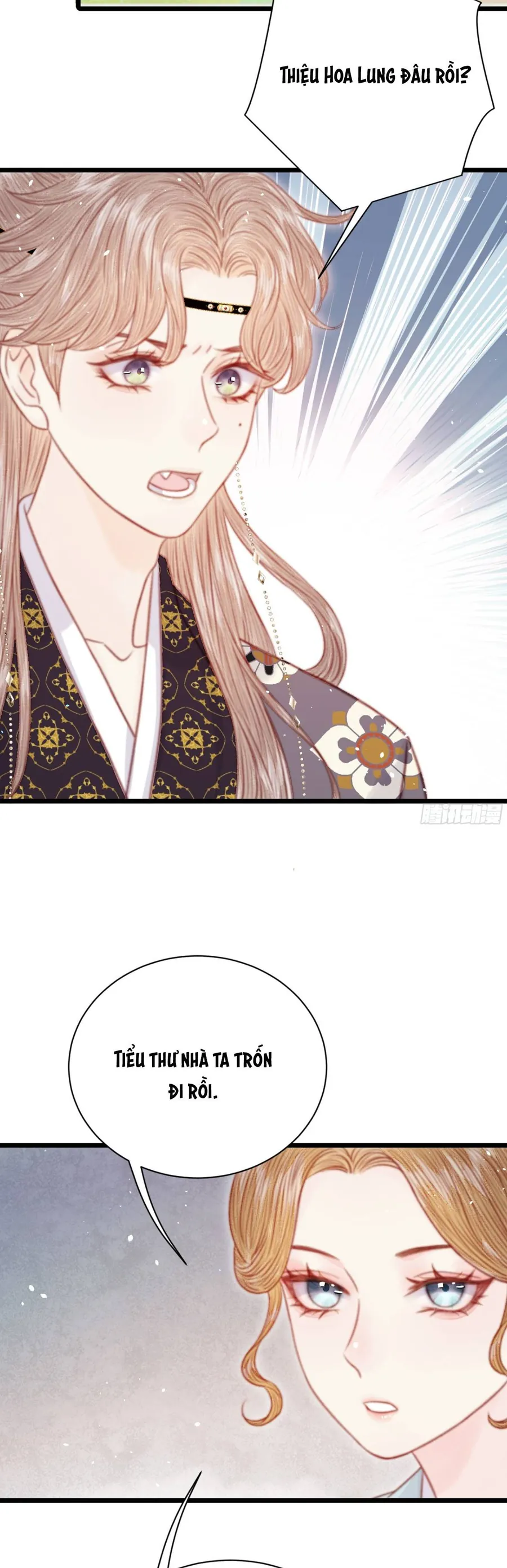 Trọng Sinh Chi Ác Phi Nghịch Tập Chapter 35 - Trang 2