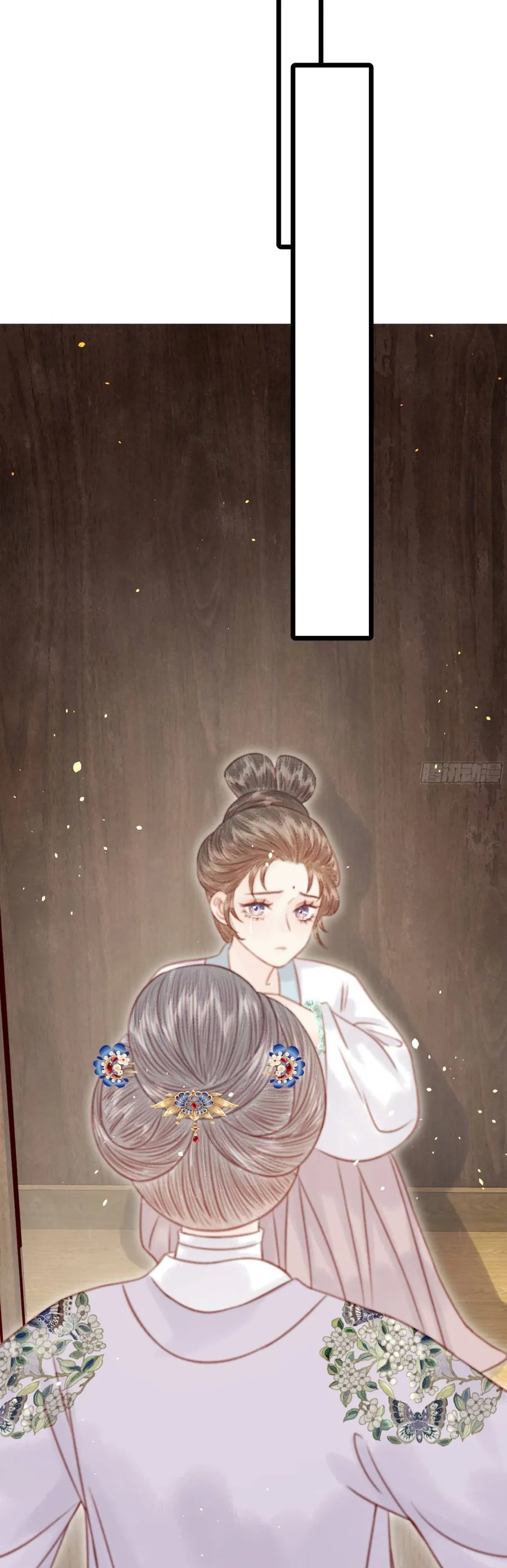 Trọng Sinh Chi Ác Phi Nghịch Tập Chapter 35 - Trang 2