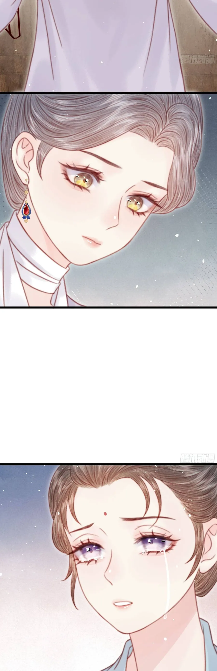 Trọng Sinh Chi Ác Phi Nghịch Tập Chapter 35 - Trang 2