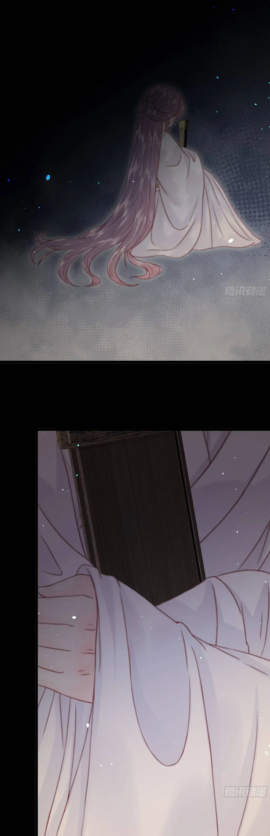 Trọng Sinh Chi Ác Phi Nghịch Tập Chapter 35 - Trang 2