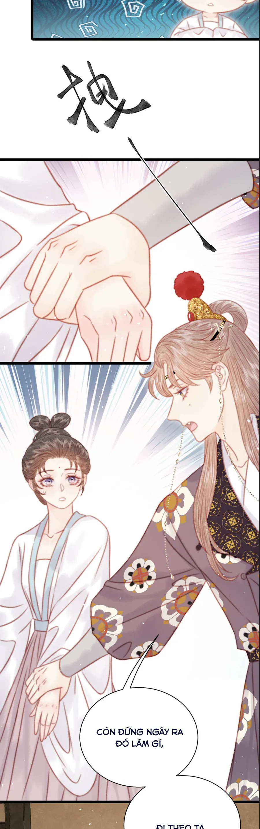 Trọng Sinh Chi Ác Phi Nghịch Tập Chapter 36 - Trang 2