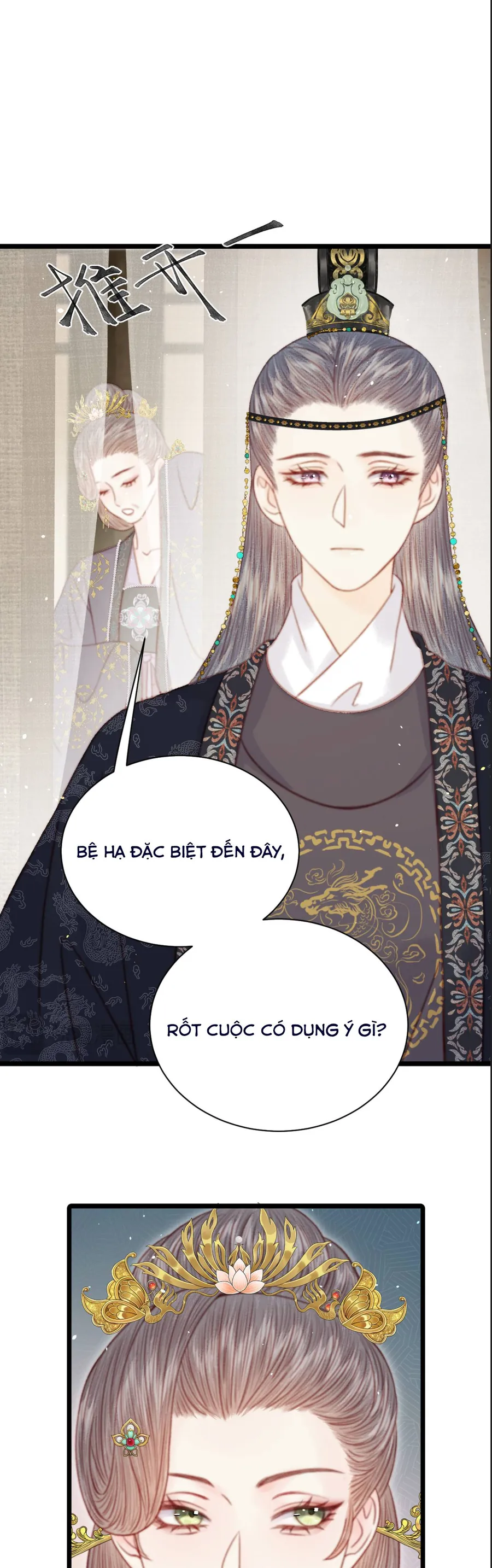 Trọng Sinh Chi Ác Phi Nghịch Tập Chapter 36 - Trang 2