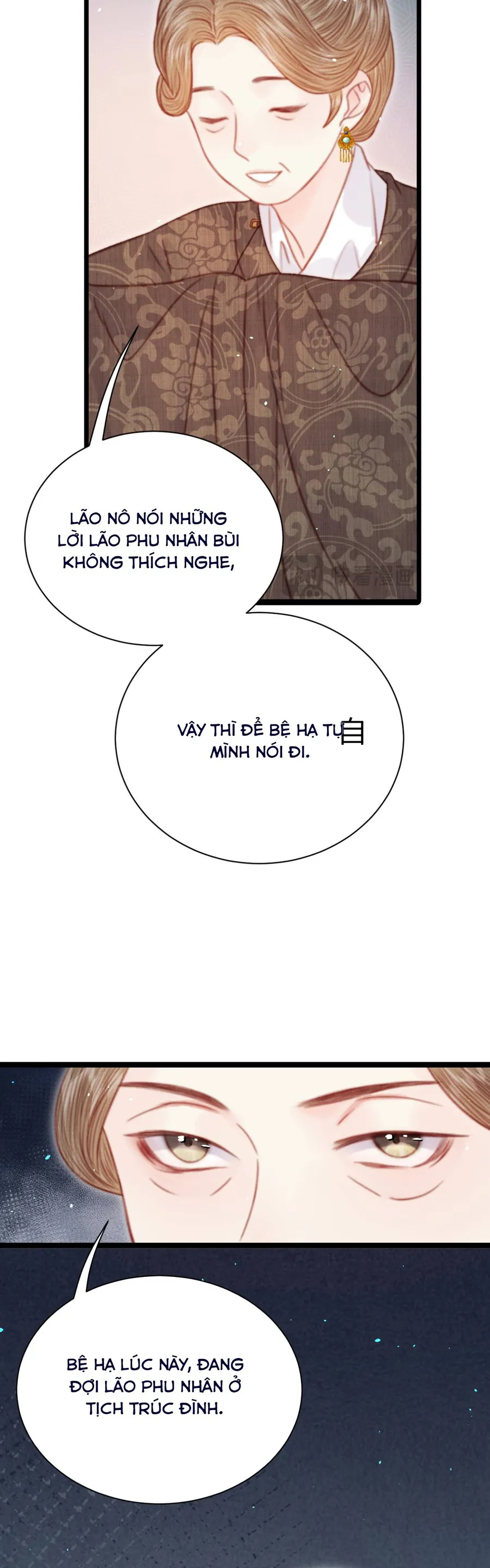 Trọng Sinh Chi Ác Phi Nghịch Tập Chapter 36 - Trang 2