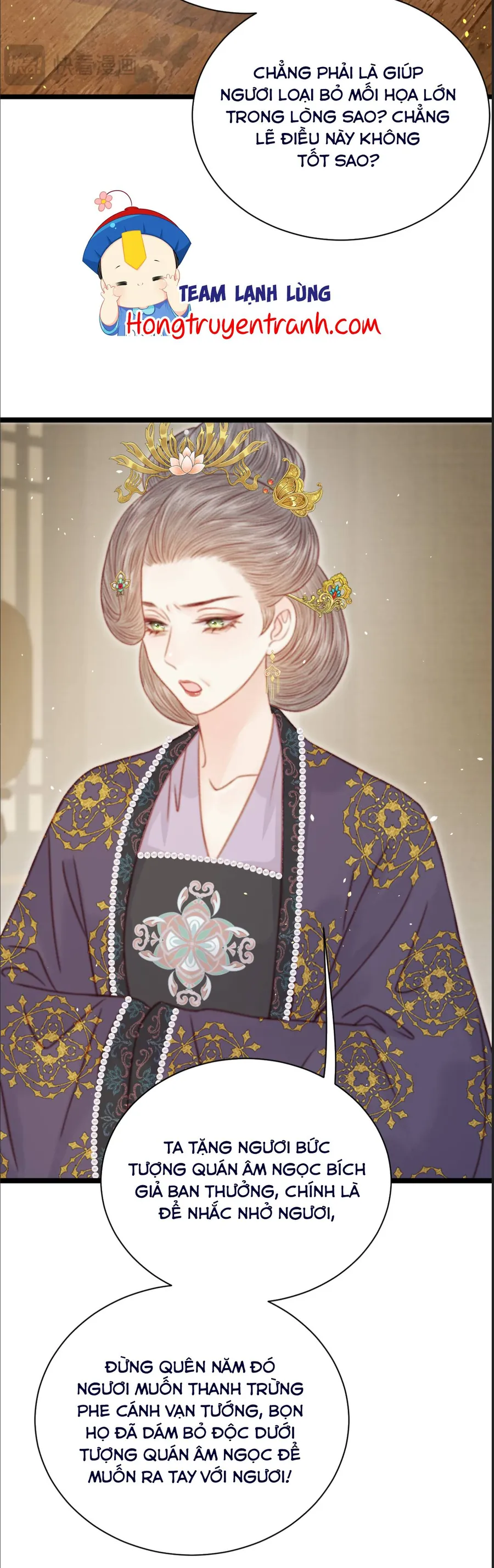 Trọng Sinh Chi Ác Phi Nghịch Tập Chapter 36 - Trang 2