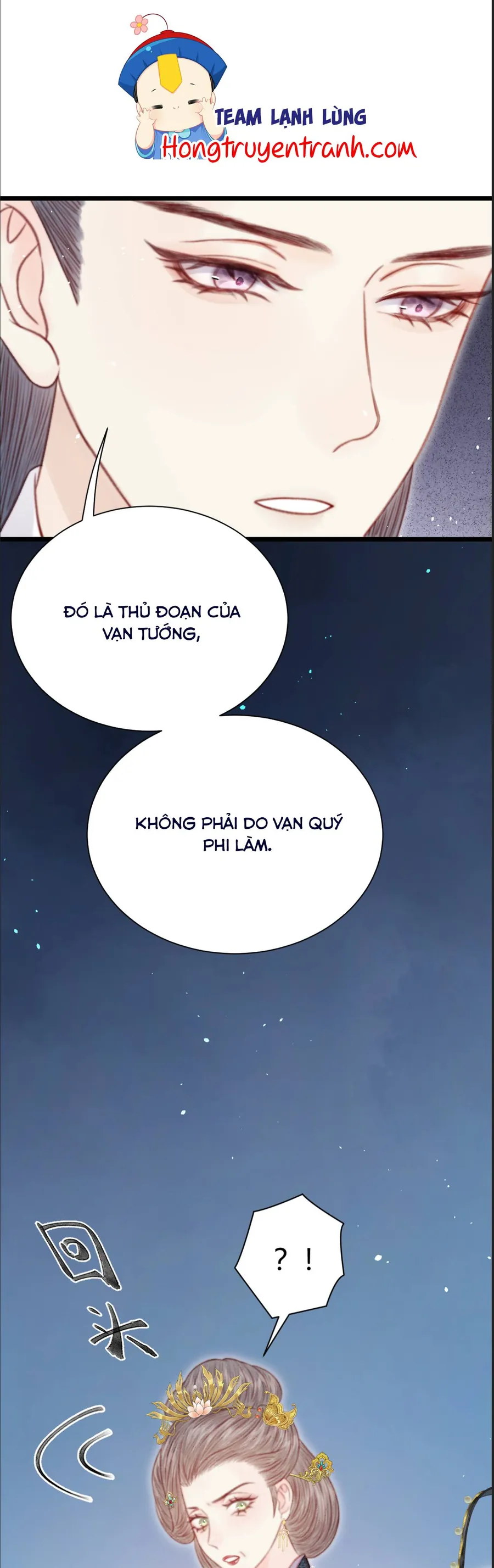 Trọng Sinh Chi Ác Phi Nghịch Tập Chapter 36 - Trang 2