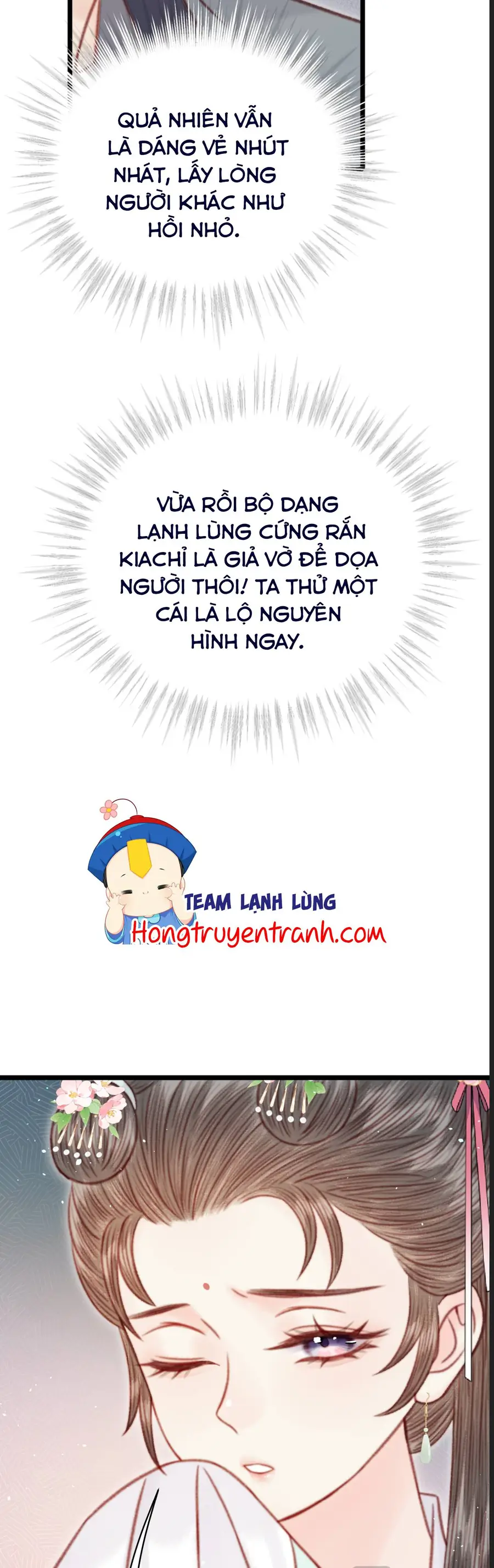 Trọng Sinh Chi Ác Phi Nghịch Tập Chapter 38 - Trang 2