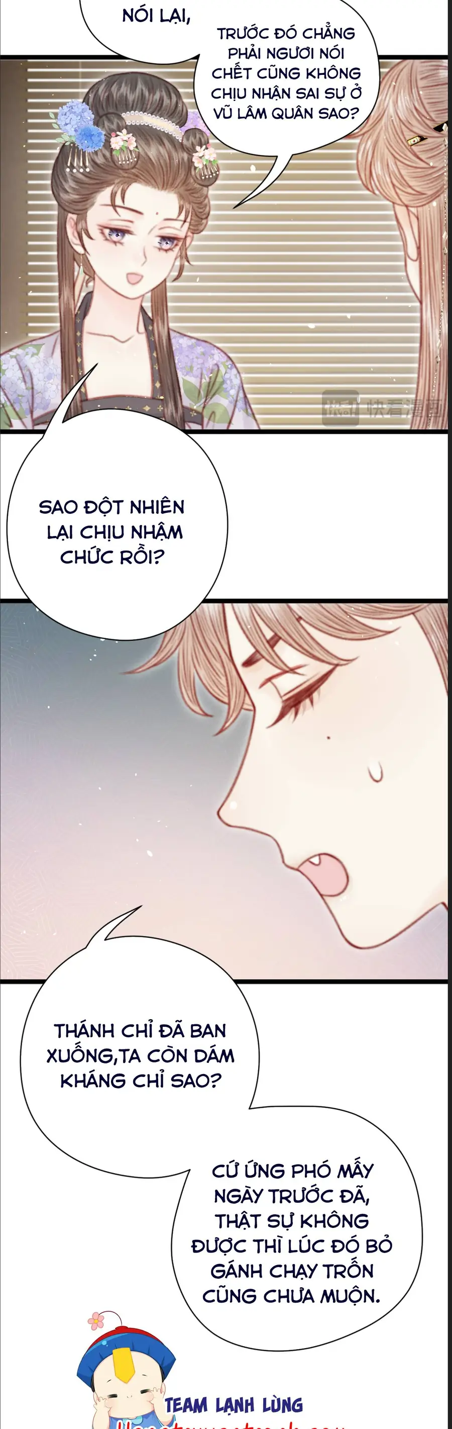Trọng Sinh Chi Ác Phi Nghịch Tập Chapter 38 - Trang 2