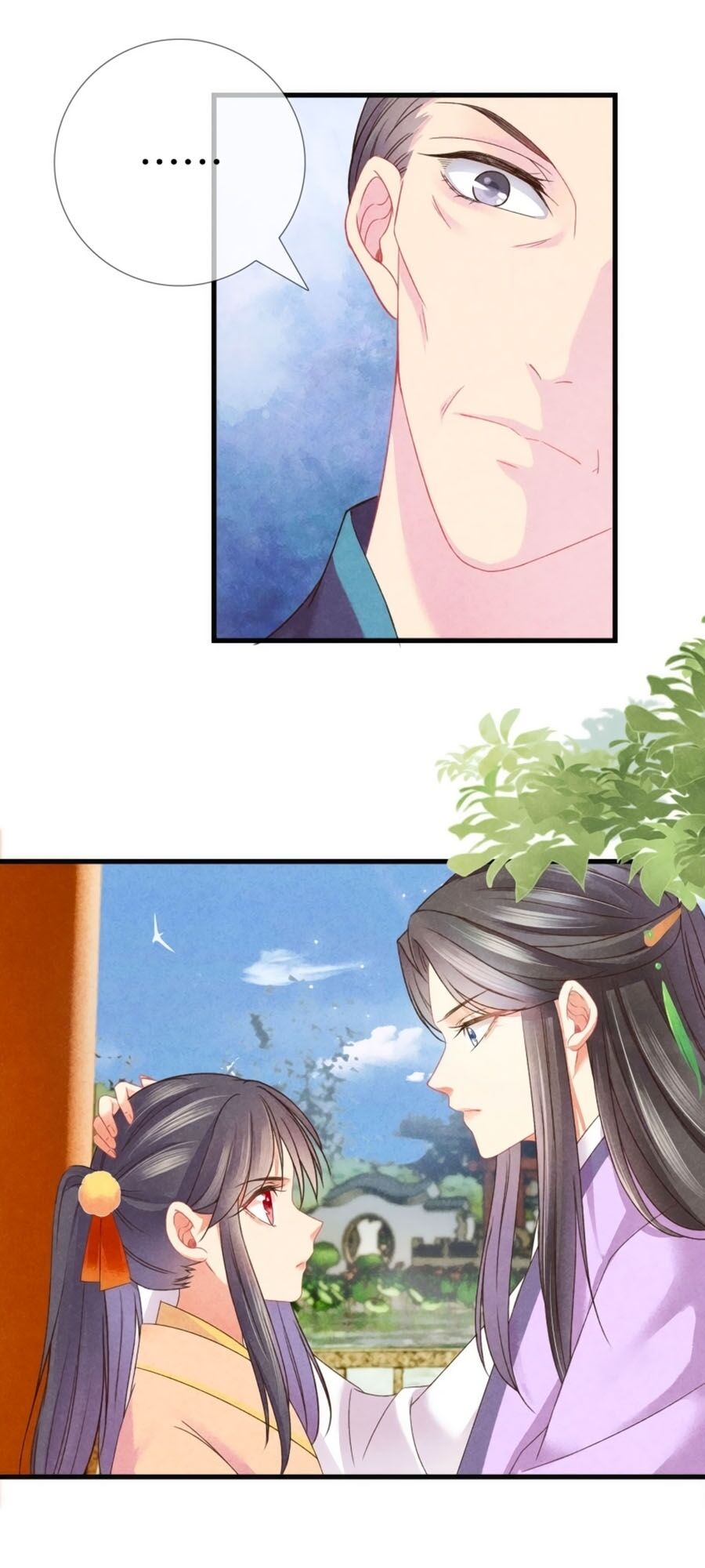 Trọng Sinh Chi Đích Nữ Bất Thiện Chapter 25 - Trang 2