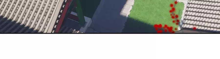 Trọng Sinh Chi Đích Nữ Bất Thiện Chapter 3 - Trang 2