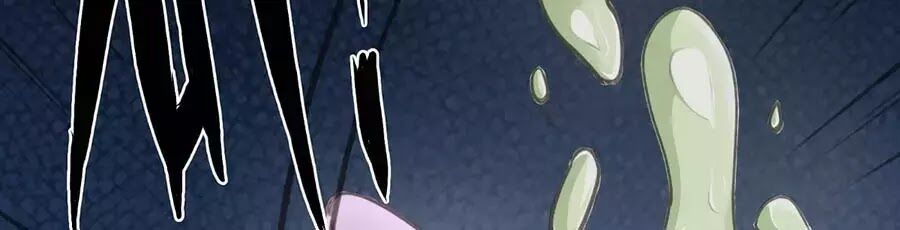 Trọng Sinh Chi Đích Nữ Bất Thiện Chapter 6 - Trang 2