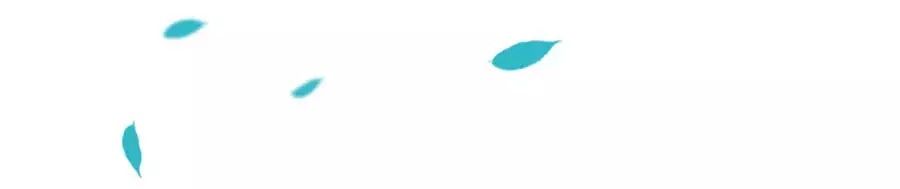 Trọng Sinh Chi Đích Nữ Bất Thiện Chapter 7 - Trang 2