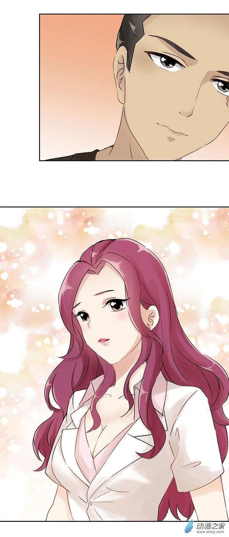 Trọng Sinh Chi Hao Môn Cường Thế Quy Lai Chapter 21 - Trang 2