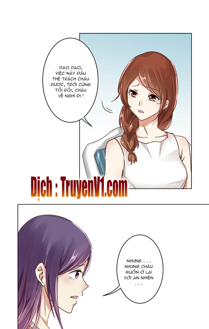 Trọng Sinh Chi Hao Môn Cường Thế Quy Lai Chapter 5 - Trang 2