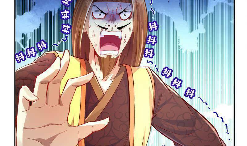 Trọng Sinh Chi Ma Tôn Đương Đạo Chapter 11 - Trang 2