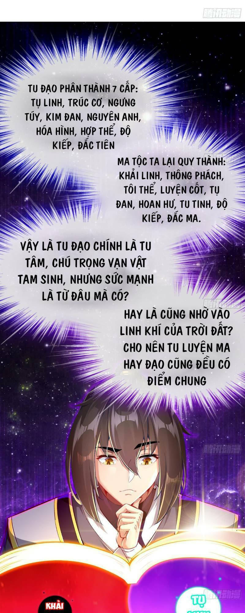 Trọng Sinh Chi Ma Tôn Đương Đạo Chapter 26 - Trang 2