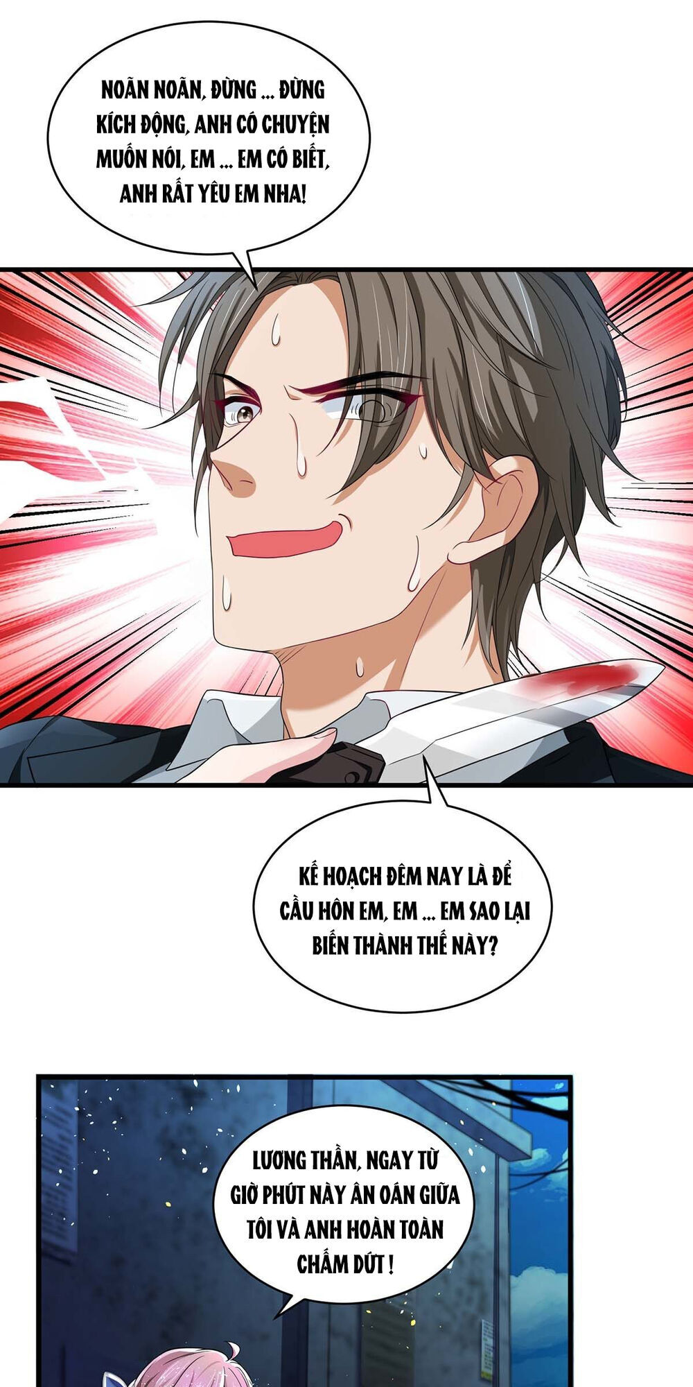 Trọng Sinh Chi Ngược Tra Nữ Vương Chapter 3 - Trang 2